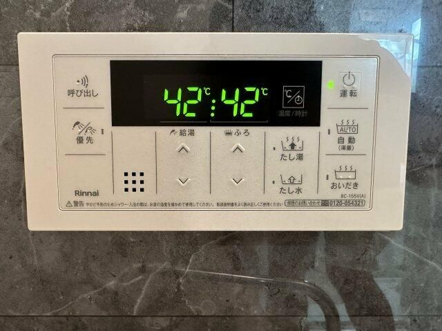 Ｃａｓｓｏｌｏ宮原町の設備