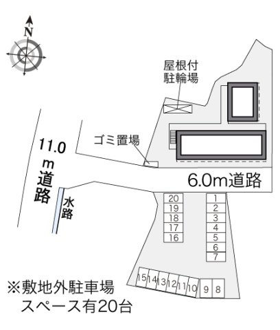 【その他】 | レオパレスＨＩＲＯ打田