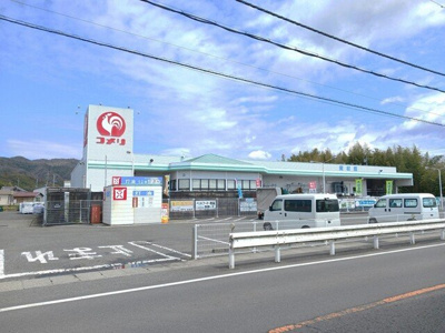 【周辺】 | 花水木Ⅲ | コメリ打田店様まで700m
