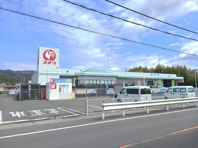 【周辺】 | 花水木Ⅲ | コメリ打田店様まで700m