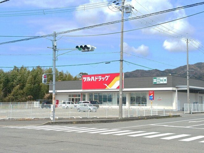 【周辺】 | 花水木Ⅲ | ツルハドラッグ豊田店様まで850m
