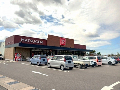 【周辺】 | 花水木Ⅲ | マツゲン打田店様まで1400m