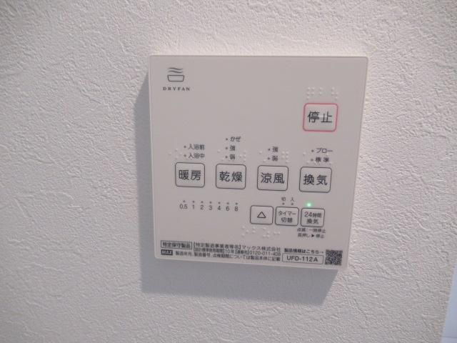 カサ　デ　ルーナ（Casa de luna）のその他