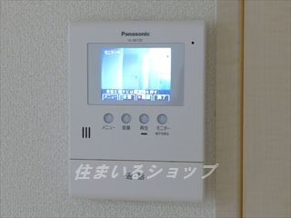 グレイスヴィラ・アラタニのセキュリティ|TVドアホン