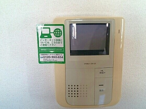 パルティーダB・Bのセキュリティ