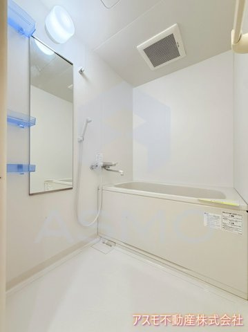 【浴室】 | 旧プライムアーバン松屋町