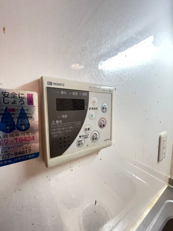 パシフィックレジデンス神戸八幡通の設備