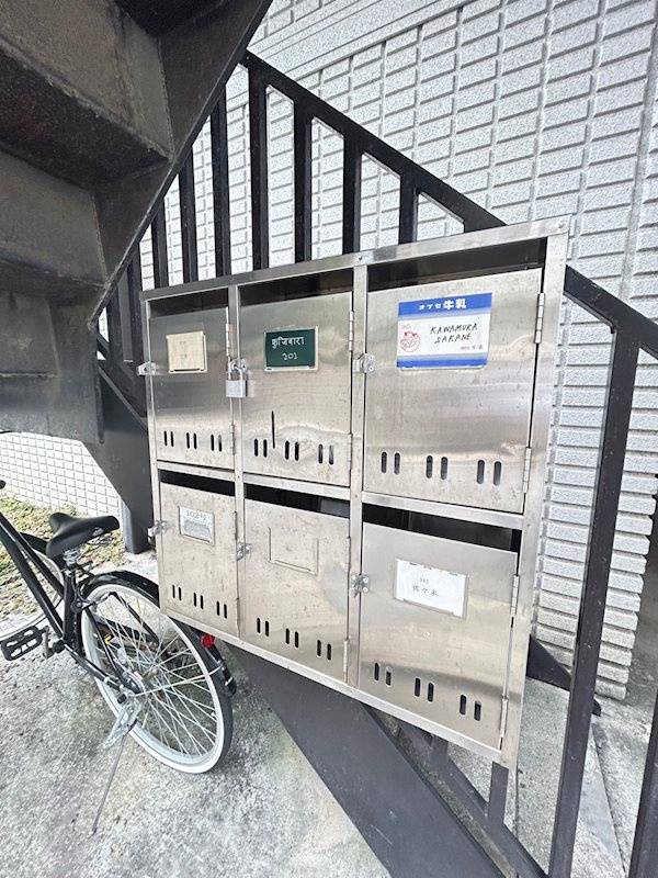 江川マンションの外観