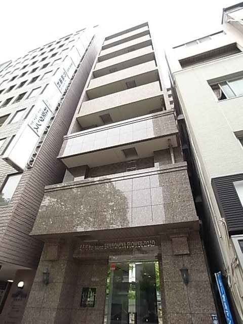 リーガル神戸三宮フラワーロードの外観