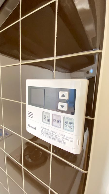 コージーコート中目黒の設備