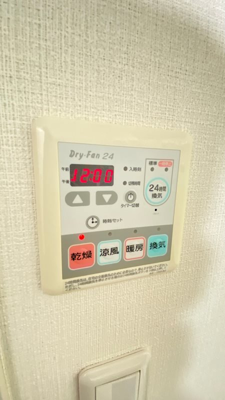 コージーコート中目黒の設備
