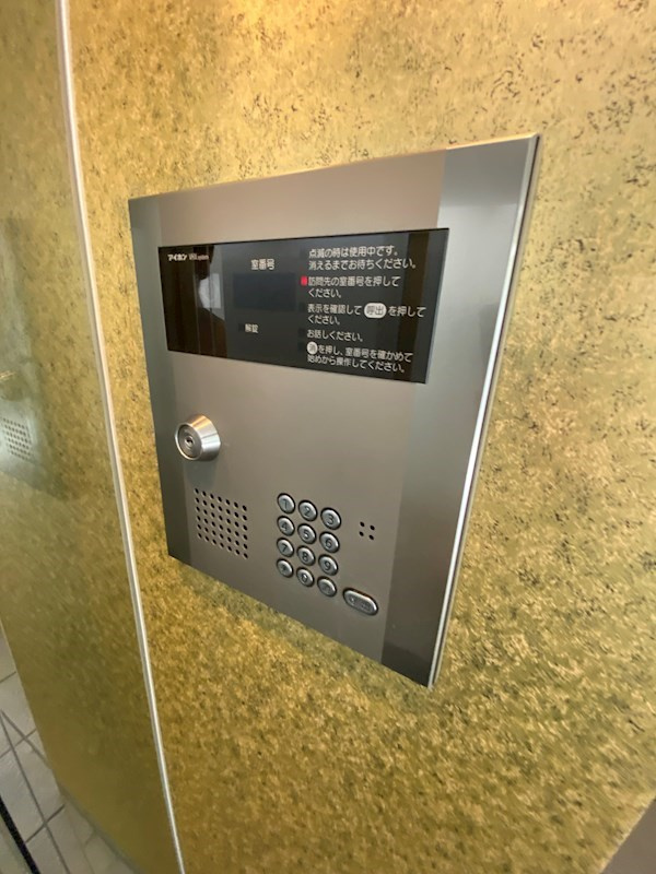 コージーコート中目黒のセキュリティ