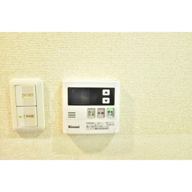Feel A 渋谷の設備