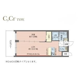 プレジオ神戸長田の間取り