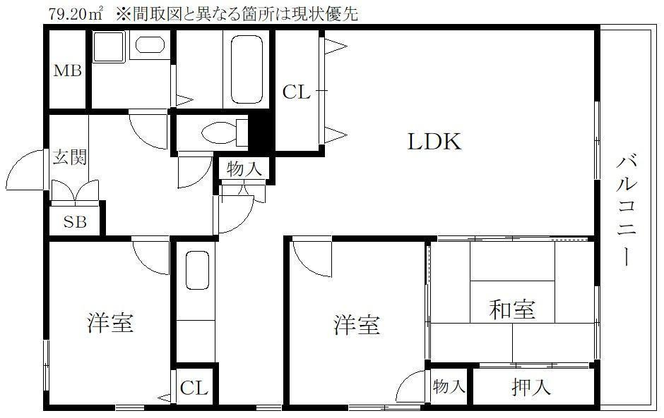 第2小林ビルの間取り