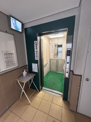 進和難波ハイライフのその他