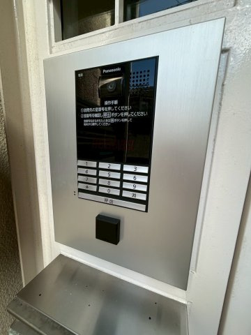マークハーゲンのセキュリティ