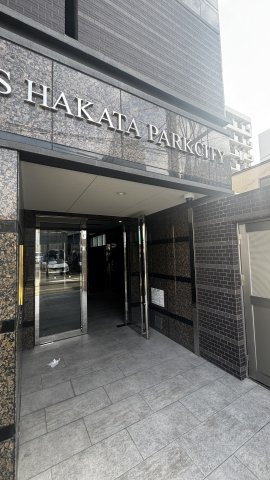 アクタス博多パークシティのその他共用部分