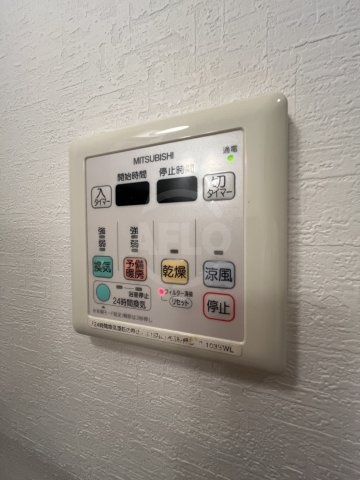 新大阪南ｸﾞﾗﾝﾄﾞﾏﾝｼｮﾝの洗面所|新大阪南グランドマンション　浴室乾燥機