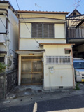 山科区大塚元屋敷町　中古戸建の画像