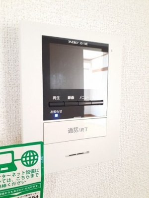 【設備】 | ウエストコート　Ａ
