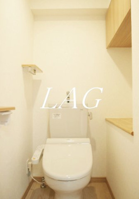 【トイレ】 | ルーブル目黒不動前  | トイレです。