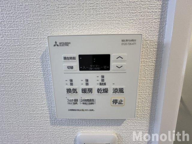 イデアルMIYAの設備