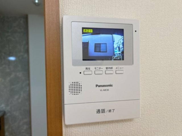 ソフィア花北のセキュリティ