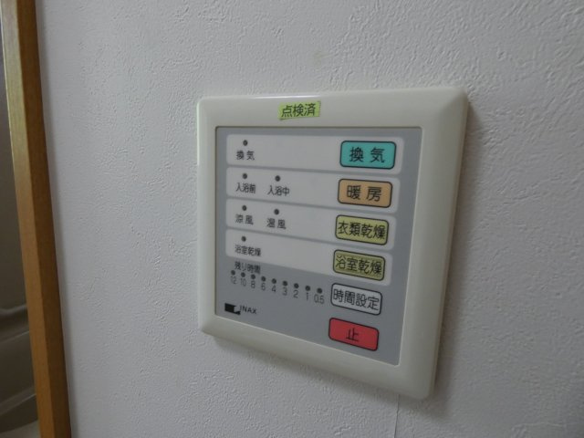 コーポエストリータの設備