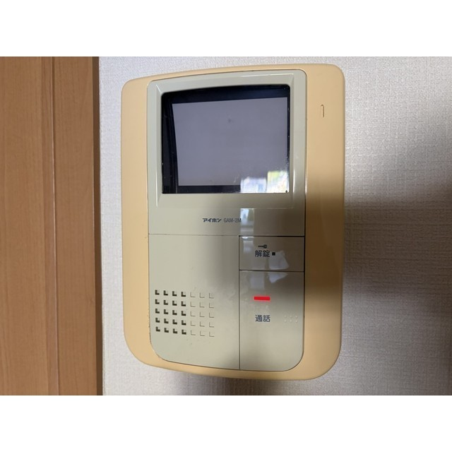 ベルフローストのセキュリティ