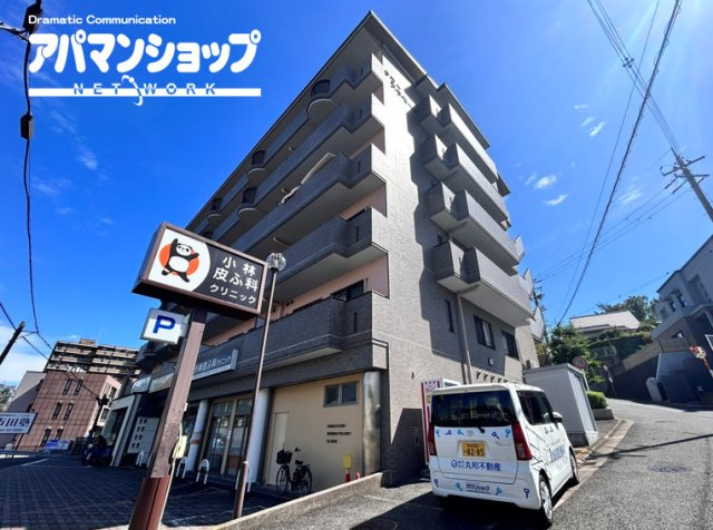 タワーアラモード