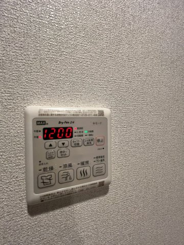 グランステラ　鳳のその他