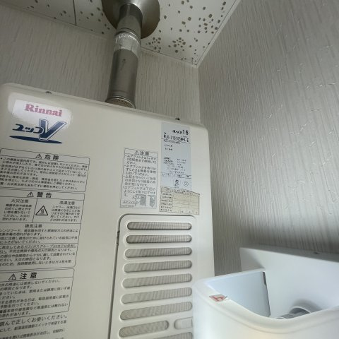 ハッピーハイツⅡのその他