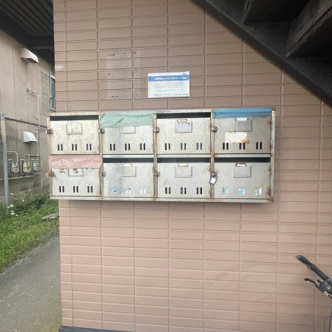 ハッピーハイツⅡのその他