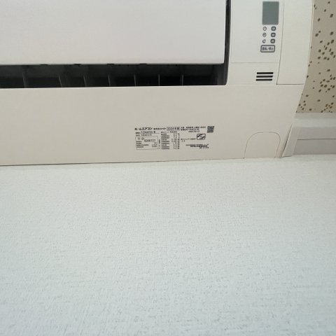 ハッピーハイツⅡのその他