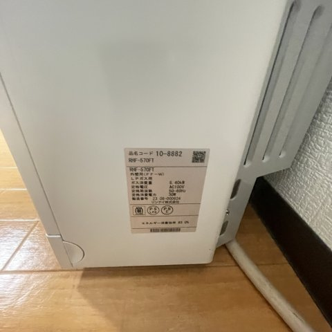 ハッピーハイツⅡのその他