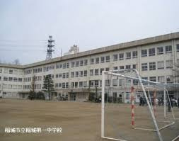 稲城市百村の賃貸マンションの周辺