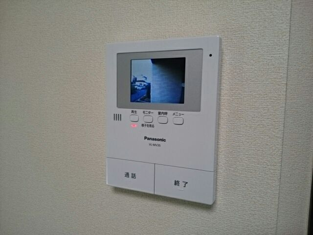 ベルエアーのセキュリティ