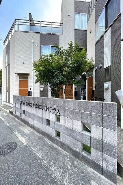 ＤＲＥＡＭ　ＳＴＡＧＥ　井尻ＳＯＵＴＨテラスのその他