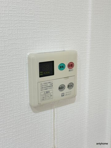 アーデン土佐堀 仲介手数料無料の内装