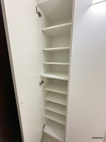 アーデン土佐堀 仲介手数料無料の収納