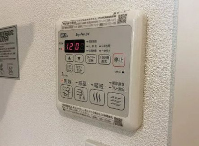 【設備】 | シャーメゾンル・ブラン