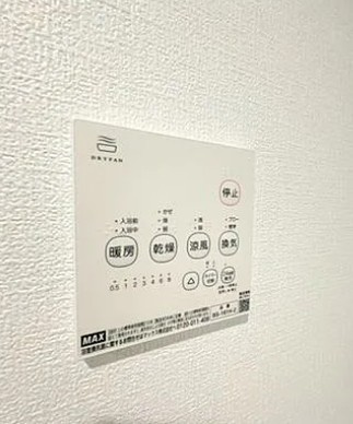 小平市小川町１丁目のアパートの設備