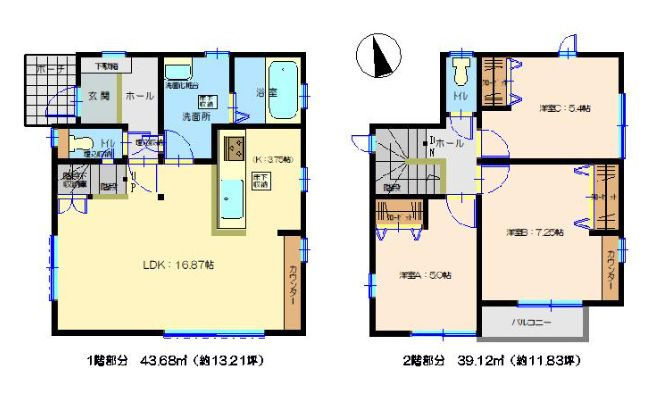 秦野市今泉　中古戸建の間取り|間取図「秦野市今泉　中古戸建」