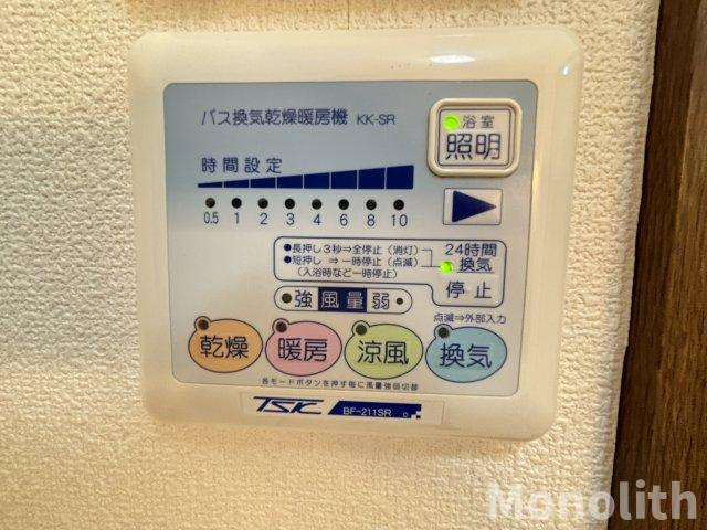 ラ・ストラーダの設備