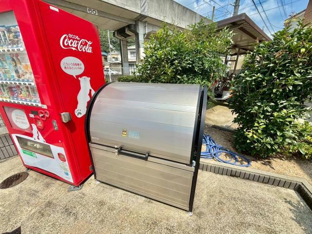 グランドール　ヒメジの設備