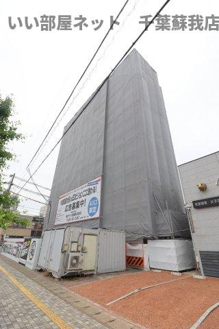 Mader