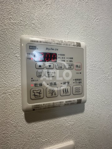 プレサンス塚本ミッドネクストの洗面所|プレサンス塚本ミッドネクスト　浴室乾燥機