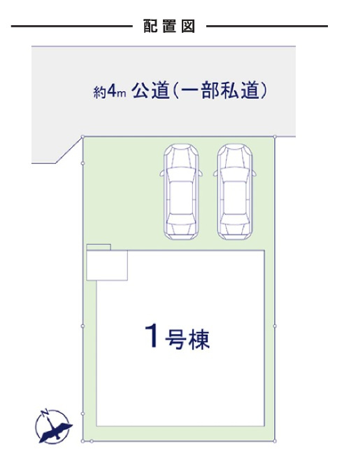 船橋市前原東６丁目２０期の区画図