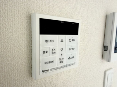 | 印西市大塚A号棟